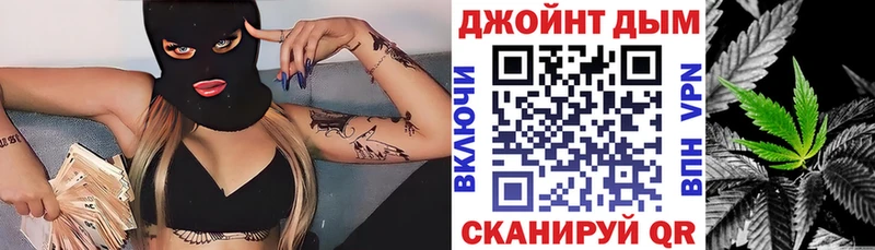 Виды наркоты Павловск СОЛЬ  Мефедрон  ГАШ  АМФ  Кокаин 
