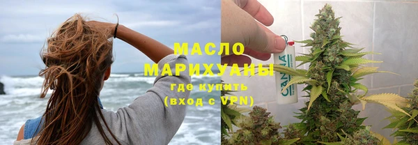 гидра Белоозёрский