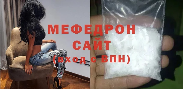 гидра Белоозёрский