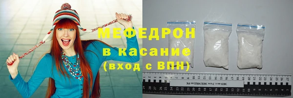 гидра Белоозёрский