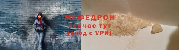 марки lsd Беломорск