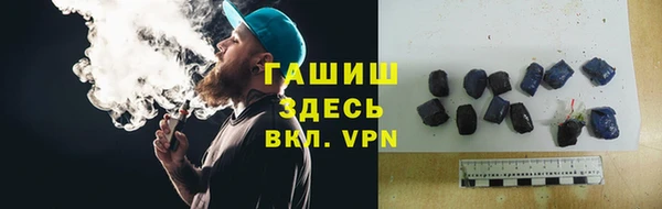 марки lsd Беломорск