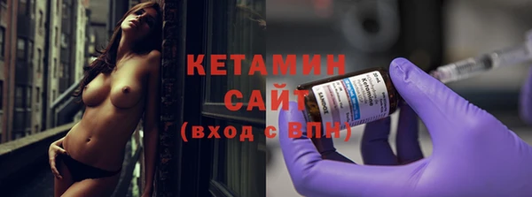 гидра Белоозёрский