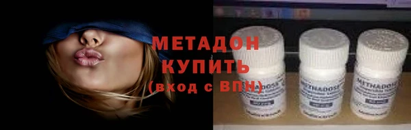 марки lsd Беломорск