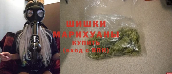 марки lsd Беломорск